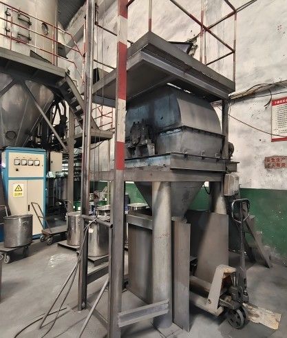Sichuan Porous Metal Technology Co., Ltd.