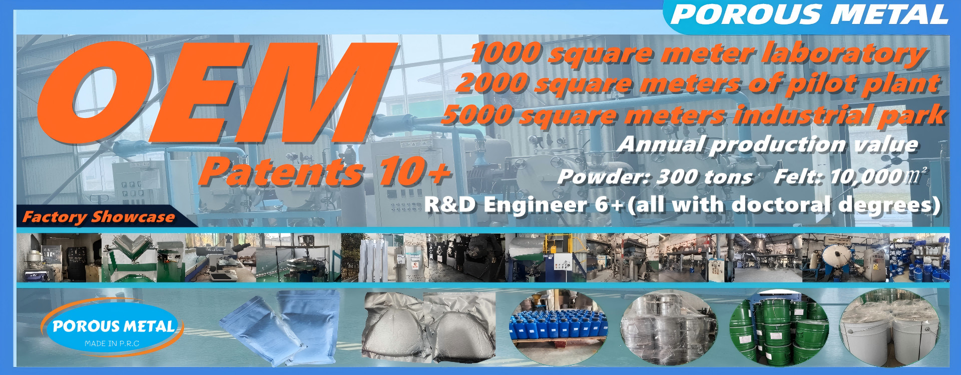 quality Titanium Fiber Felt factory