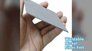 Nickel Fiber Felt 0.15 2.0mm Weldable High Conductivity